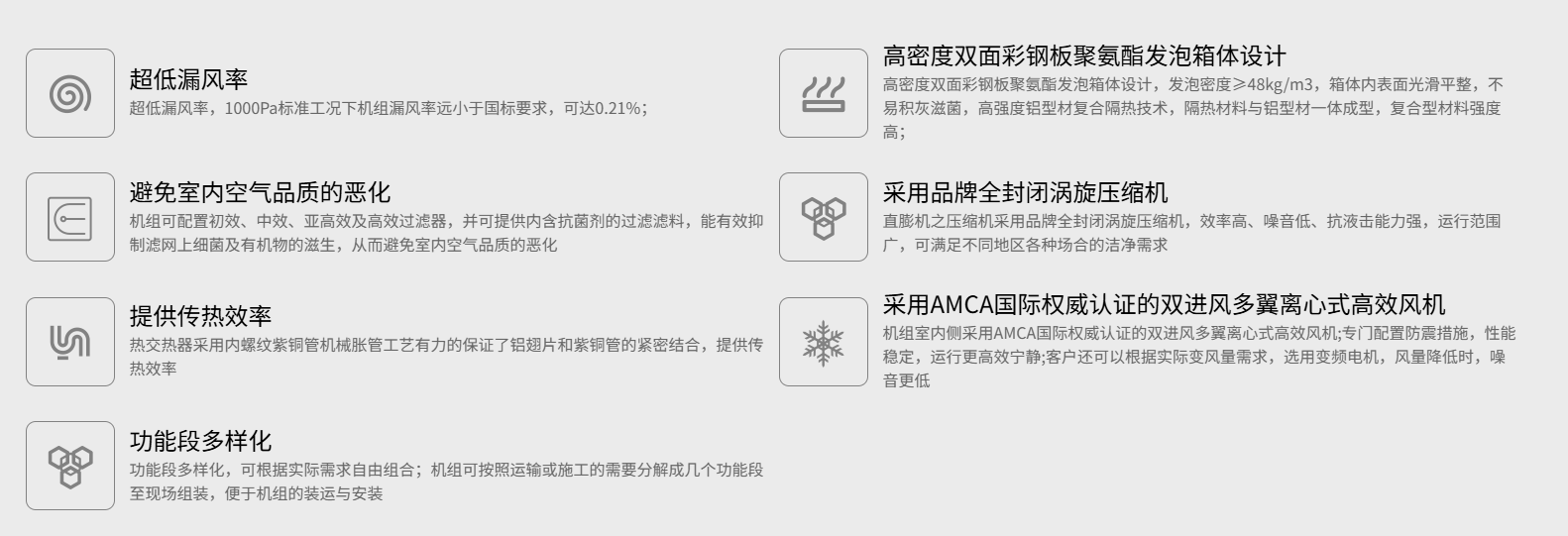 圖片6.png