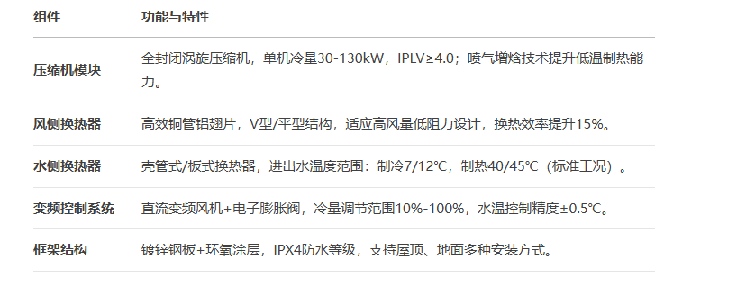 圖片8.png